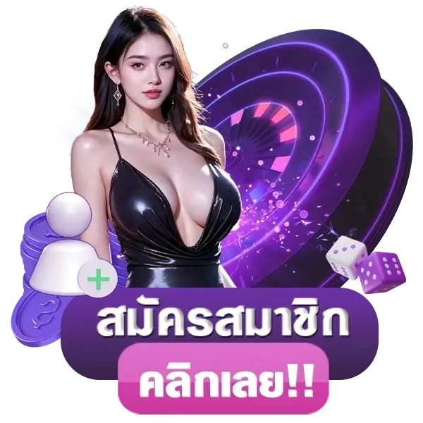 huayvip988